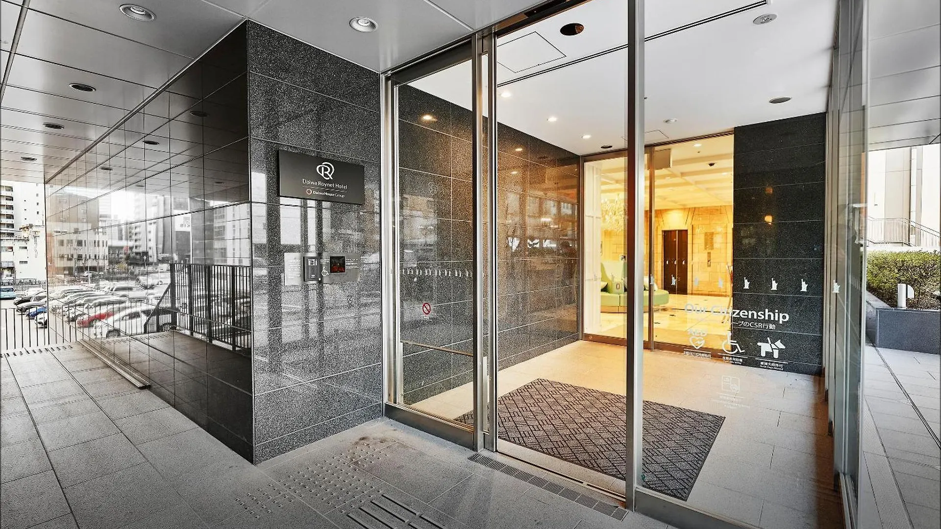 Del Style Nagoya Nayabashi By Daiwa Roynet Hotel